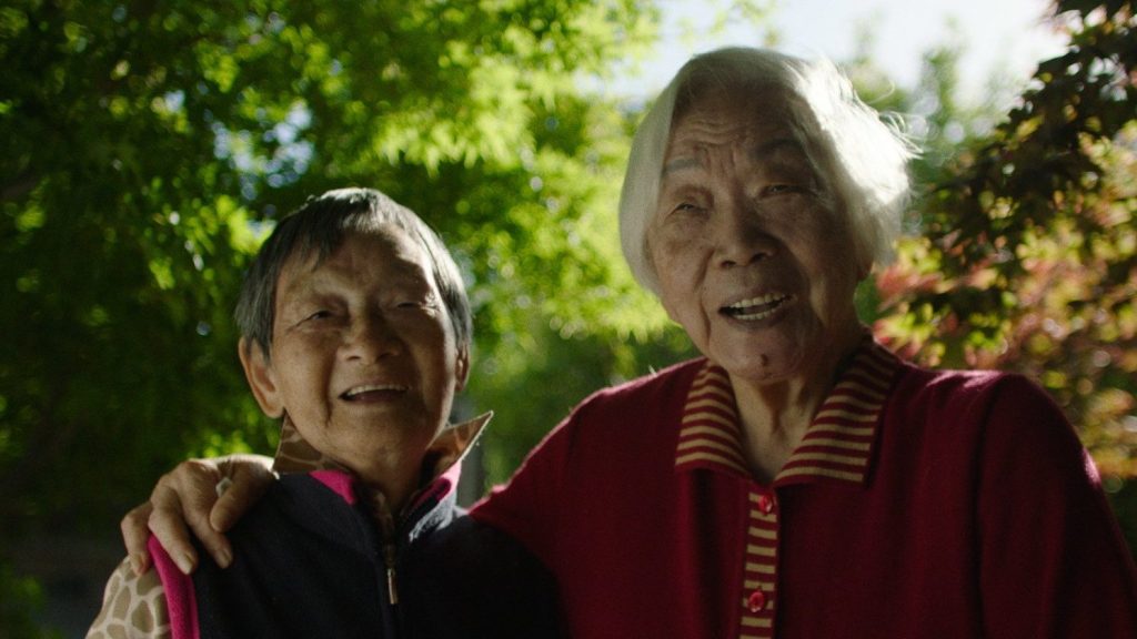 Nǎi Nai & Wài Pó Trailer Sets Disney+ Release Date for Documentary Short